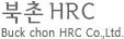 북촌HRC